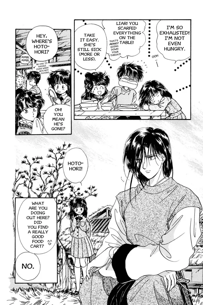 Fushigi Yuugi Chapter 8 image 04_optimized